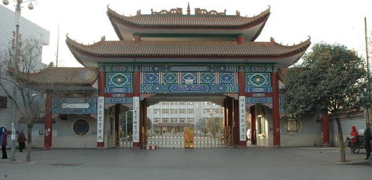 河南农业职业学院