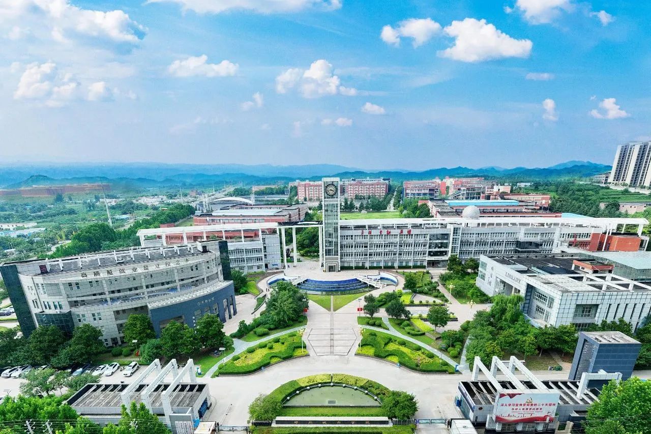 郑州城建职业学院