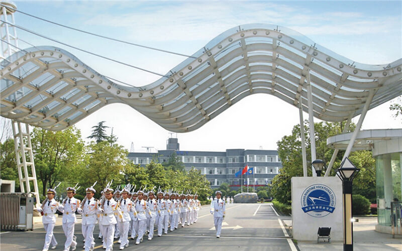 武汉海事职业学院