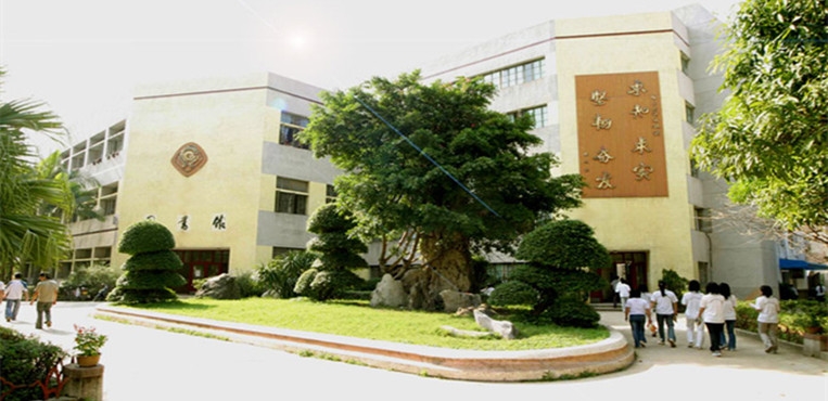 广西工业职业技术学院