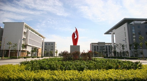 天津城市建设管理职业技术学院