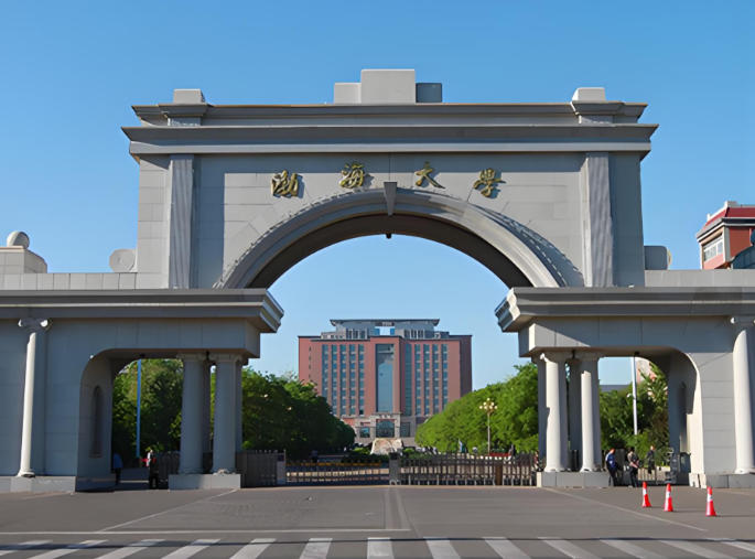 渤海大学