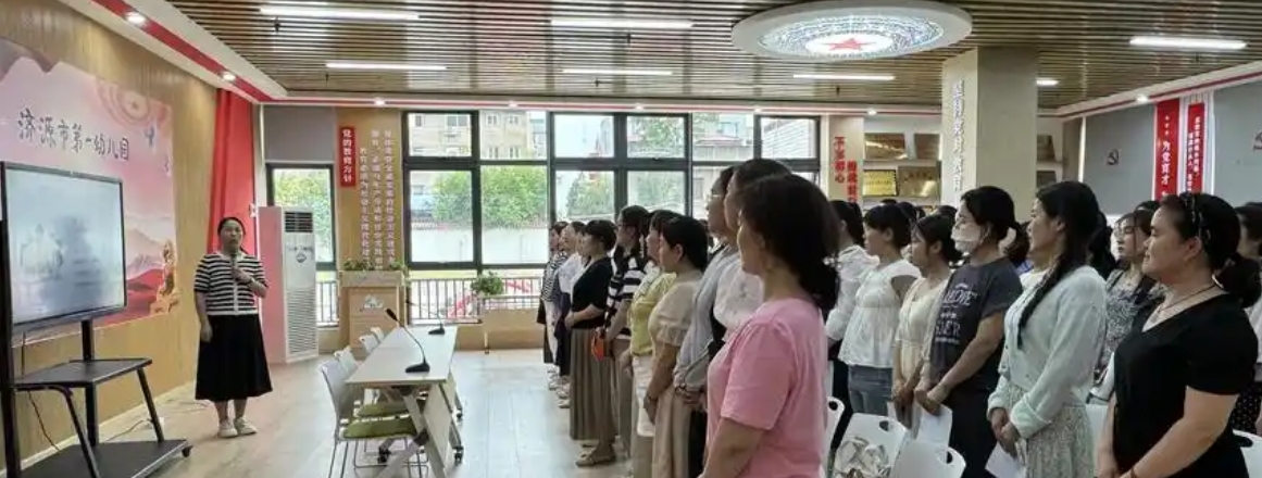 学幼师的培训班(幼师培训课程)