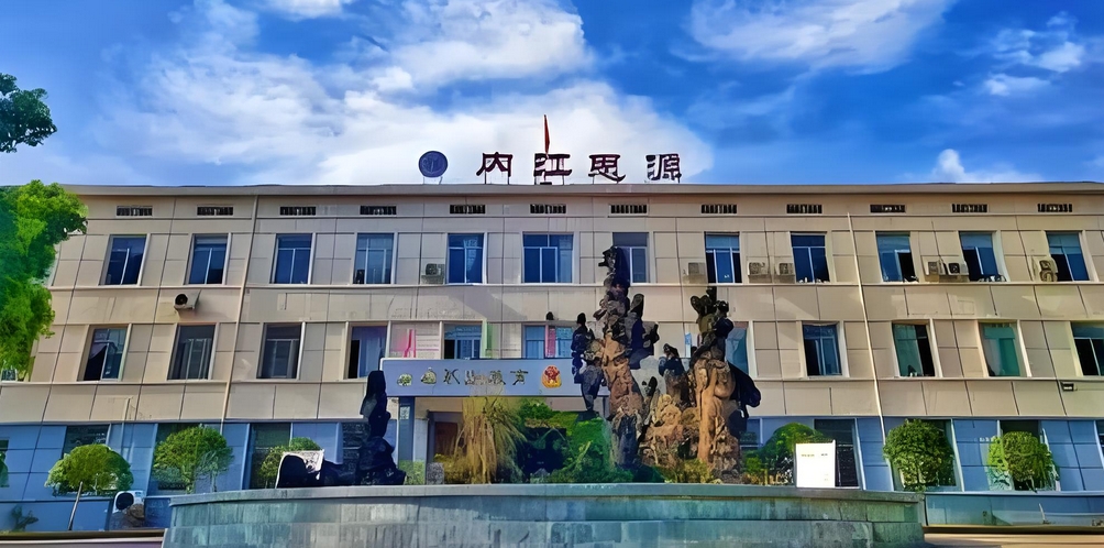 内江市思源职业学校-简介-规模专业师资-概况
