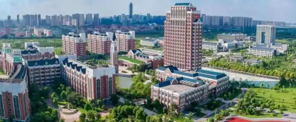 南通卫校和体臣卫校(南通卫校与体臣卫校)