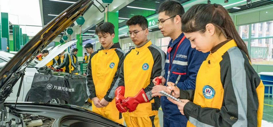 北京汽车维修学校