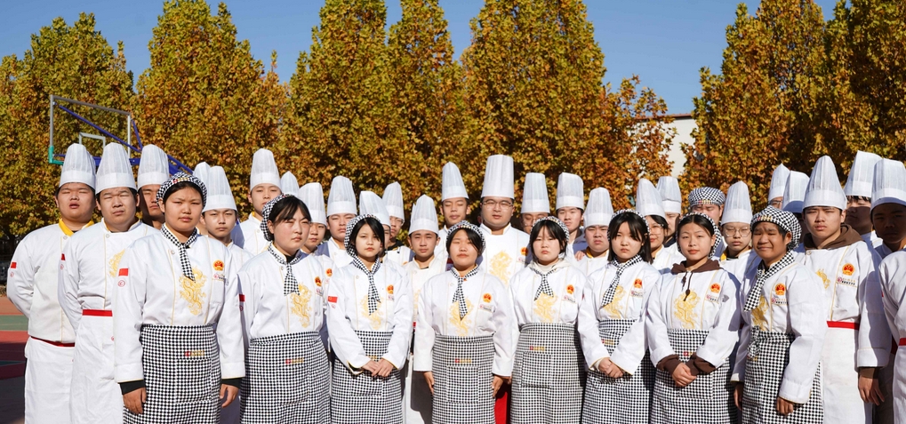 石家庄厨师学校
