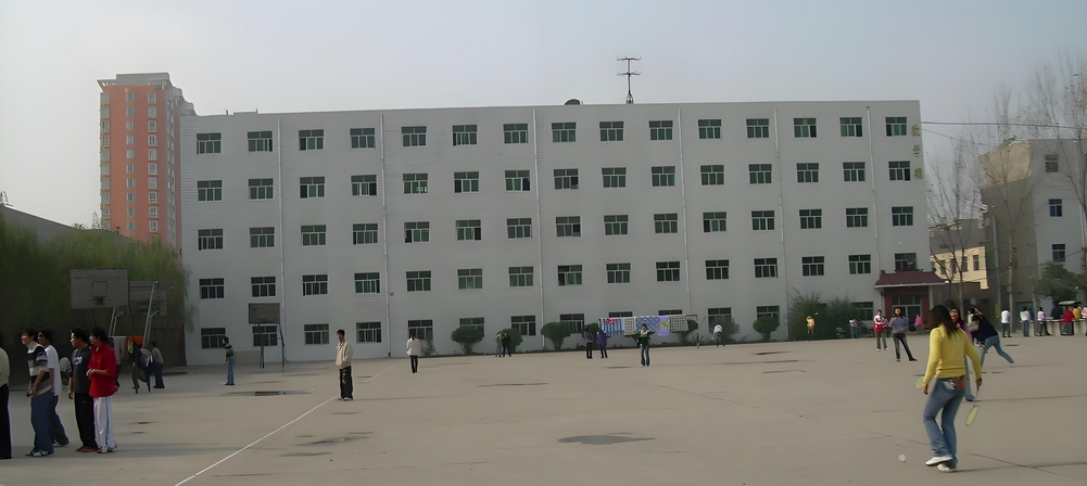 西安户县科技卫校(西安户县科卫学校)