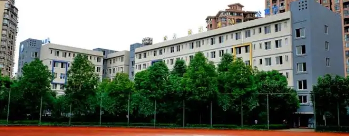 简阳市成人中等专业学校