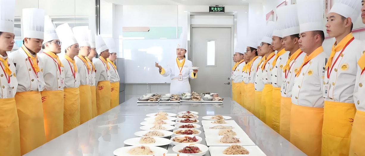北京厨师烹饪学校