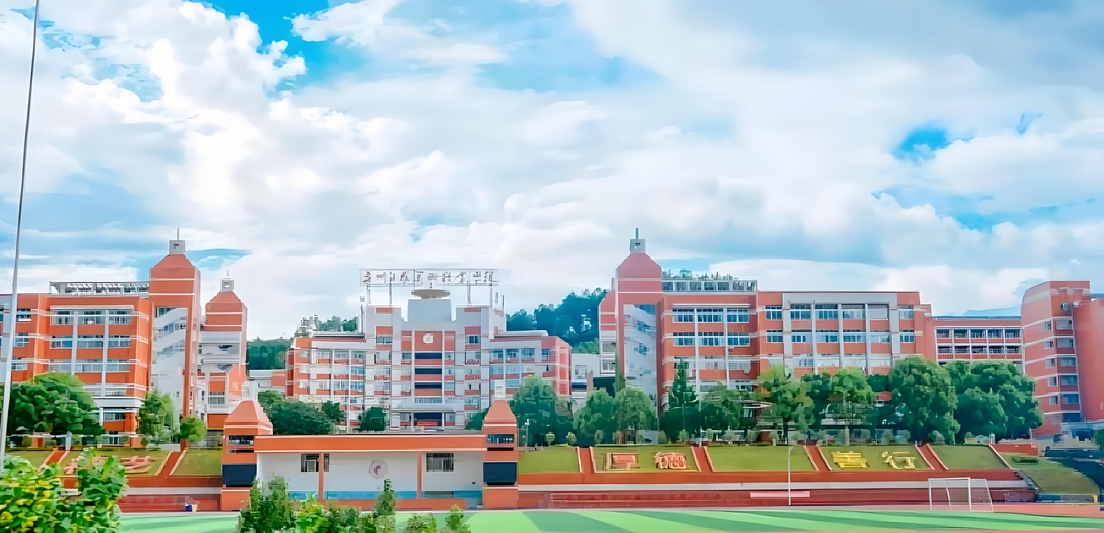 美工设计技术学校(设计艺术学校)