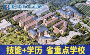邯郸电焊工学校-学电焊可以吗现在还能学吗