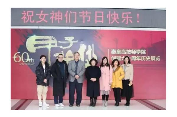 秦皇岛电焊工学校有哪些专业好点-学校呢多少分(秦皇岛电焊工学校热门专业及分数线概览)