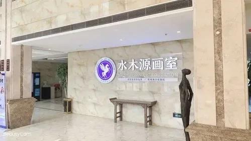 高考画室培训哪家效率高(高效高考画室培训机构推荐)