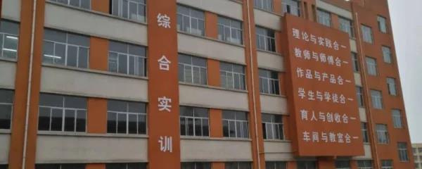 沧	州电焊工学校有哪些学院专业-培训的-学校啊