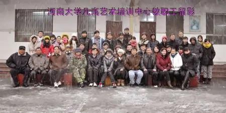 美	术高考画室培训宣讲