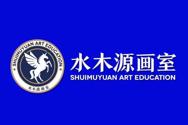 权	威高考画室培训在哪