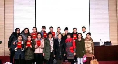 石	家庄幼师学校官网