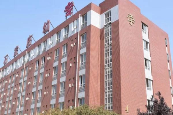 石	家庄幼师学校图片