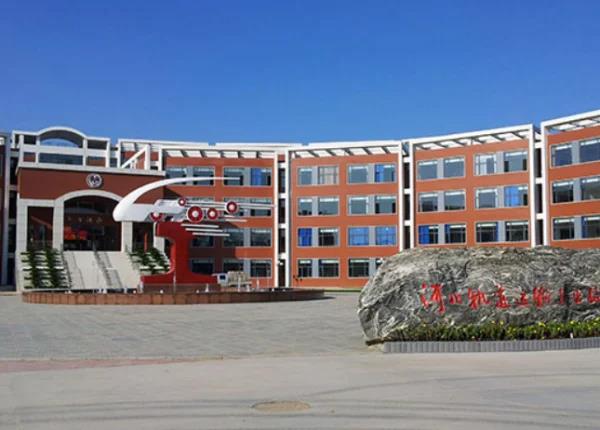 河	北高铁学校有哪些