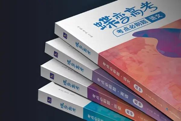河	北省计算机专业学校(河北计算机专业学校概览)