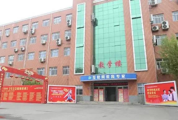 石	家庄计算机软件学校