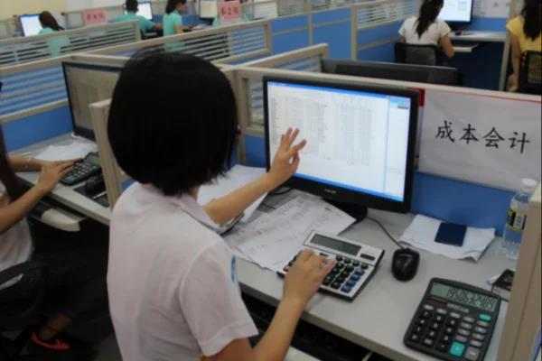 会	计继续教育怎么完成