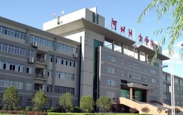 河北北方学院具体地址(河北北方学院地址概览)