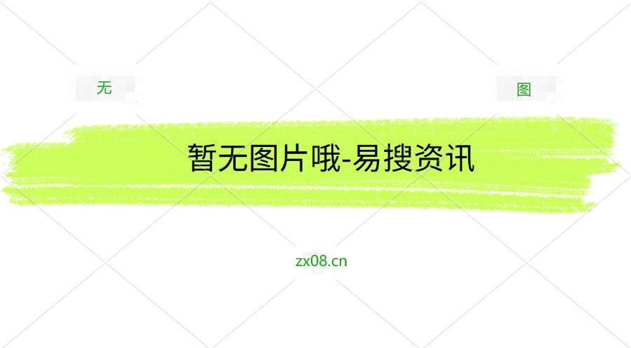 乐山职业技术学校电话号码(乐山职校联系电话)