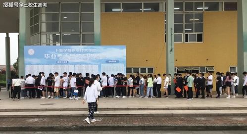 上海航空技术学校,上海民航职业技术学院的教育质量怎么样