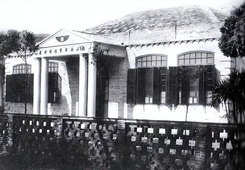 福州市航空学校,福州航空学校在哪里