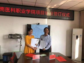 湖南护理学校迁浏阳官桥,湖南护理学校落户浏阳官桥