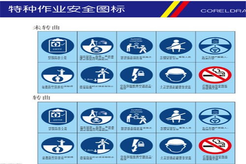 湖南学电工哪个学校好,湖南电工培训机构哪家好