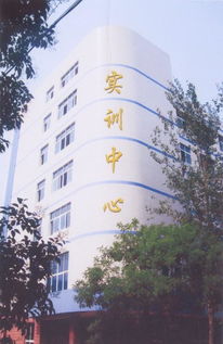 河南省洛阳市铁路信息工程学校,洛阳铁路信息工程学校是大专吗