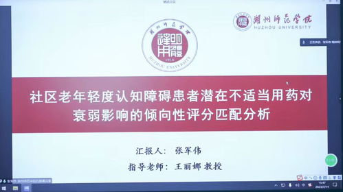 护理学校代码,护理专业代码查询