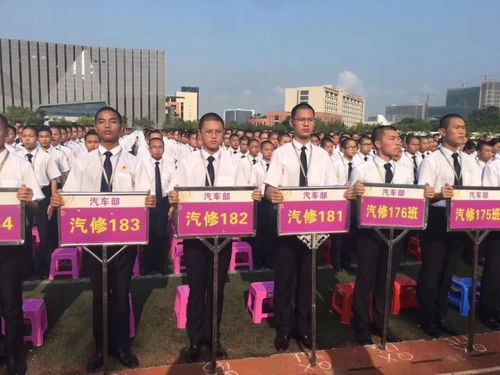 厦门工商旅游学校汽修,厦门工商旅游学校汽车运用与维修