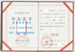 有临床专业的中专卫校,玉溪卫生学校有哪些专业