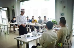 素食厨师培训学校,素食厨师培训班