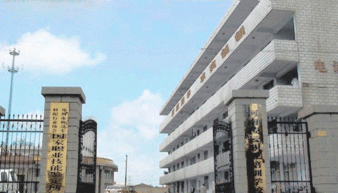 河南学电焊,在河南学习电焊培训要多少钱？