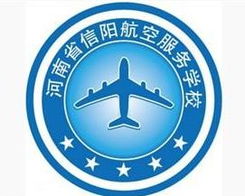 航空服务学校大专,专科航空学校好点的有哪些？