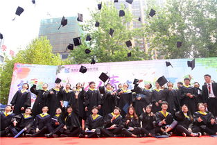 新华电脑学校学费分期,新华电脑学校学费是多少？