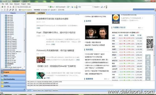 php软件开发值得学吗,杭州学PHP前景怎么样？就业怎么样？