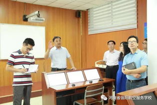 信阳航空服务学校事件,信阳航空服务学校死人