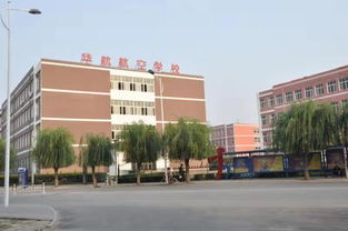 廊坊华航航空学校宿舍,北华航天工业学院宿舍条件怎么样,有独立卫生间和空调吗