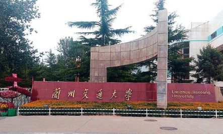 哪所铁路学校好,全国最好的铁路专业学校是哪所？