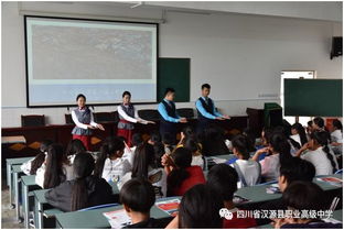 四川的航空学校高中,四川地区有哪些航空学校