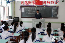 幼师学校黑龙江,黑龙江最好的幼师学校是哪所？