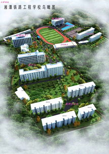 湘潭铁路学校,湘潭铁道学院有多少学生？