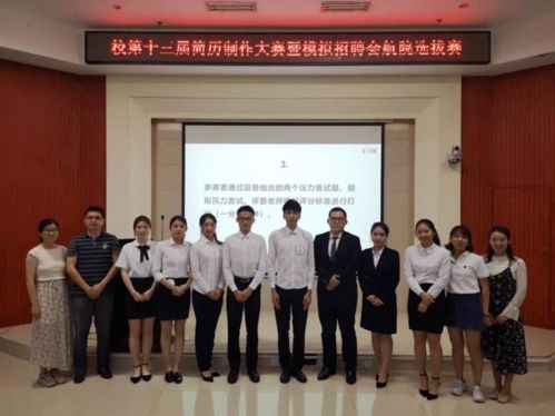 航空学校读出来有用吗,航空学校读什么