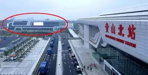 黄山市有航空高铁学校吗,黄山有哪些高校